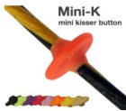 Flex - Mini Kisser 2 Stück Pack - Schwarz